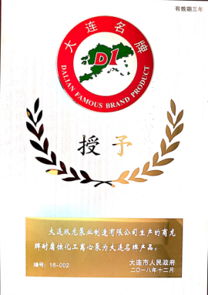 证书3
